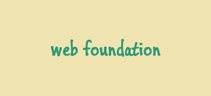 پی سازی (فونداسیون) یک صفحه وب